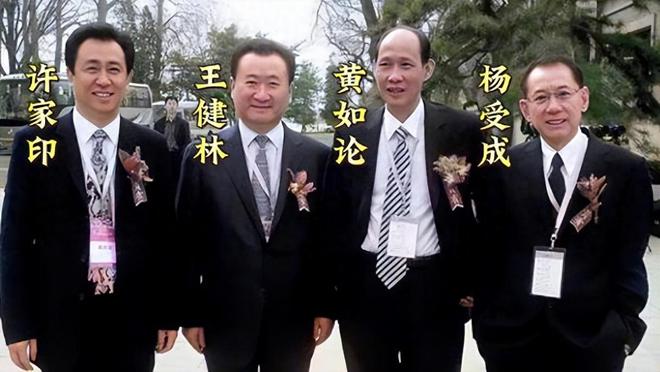 米乐M6 米乐帮恒大做装修工程后来公司成功上市如今却被许家印坑了上百亿(图7)
