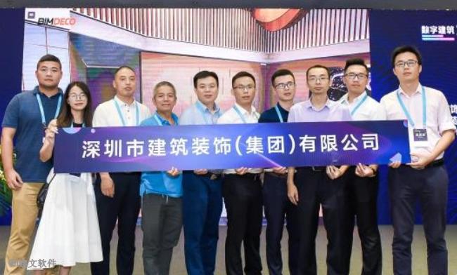 米乐 M6米乐装修工程管理系统 项目的点、系统的线、企业的面串珠成线(图2)