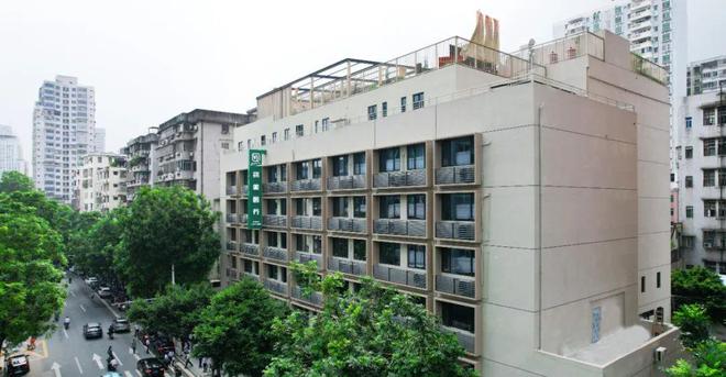 原点建设新建康养综合体项目：祺美颐养中米乐 M6米乐心、祺岭公寓隆重开业！(图2)