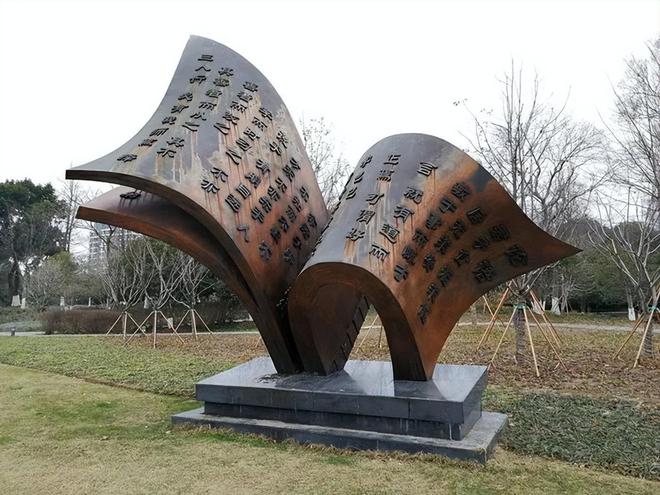 揭秘混凝土米乐 M6米乐仿金属技术：打造金属质感的建筑装饰(图1)