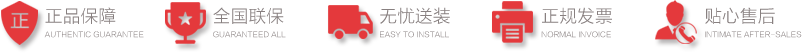 古建价格价格_古建生米乐 M6米乐产厂家_惠而采(图1)