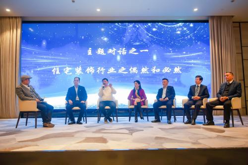 聚焦民生 解析趋势 上海住米乐 M6米乐宅装饰产业论坛在沪召开(图6)