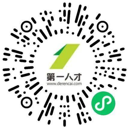 米乐 M6米乐【国企直聘】中建装饰集团深圳海外装饰工程有限公司2022届校园招聘公告(图1)