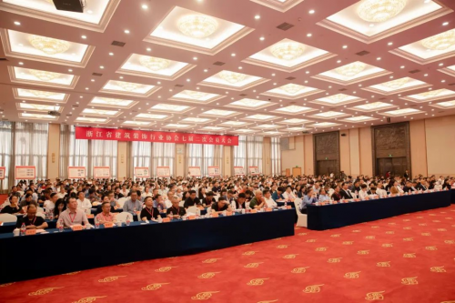 米乐 M6米乐绿色先行·创造价值丨浙装协创新发展大会千年舟获封「四新技术推广单位」(图2)