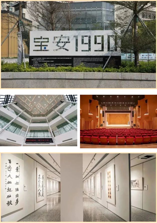 米乐M6 米乐华剑股份荣获7项2023年“广东省优秀建筑装饰工程奖”(图6)
