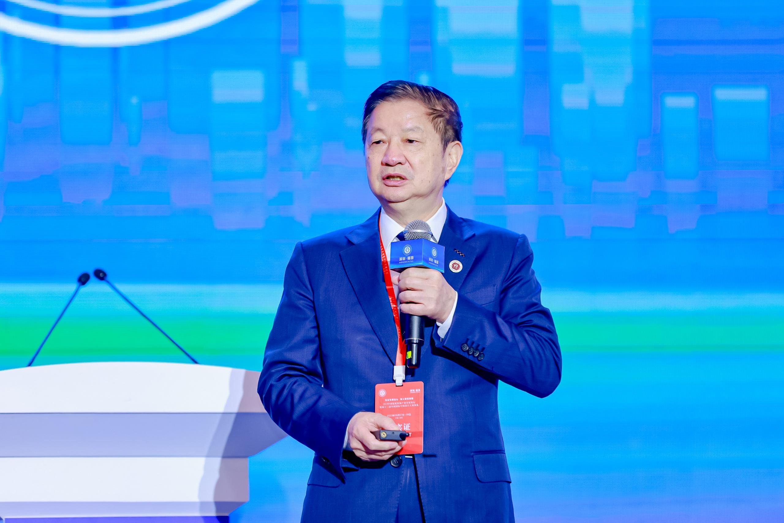 坚定发展信心 擦亮福田建装“金字招牌”——2023中国建筑装饰产业发展论坛暨第十三届中国国际空间设计大赛典礼圆满举米乐 M6米乐办(图3)