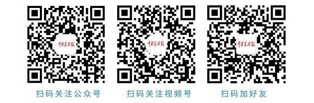 米乐 M6米乐数字·赋能 2023数字装饰中国行·走进深圳暨建筑装饰项目经理大会成功举办(图6)