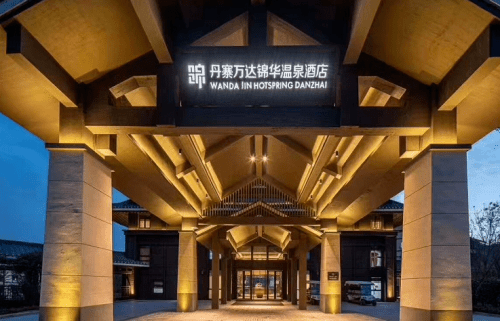 浙江银建装饰工米乐 M6米乐程有限公司案例分析——丹寨锦华酒店(图1)