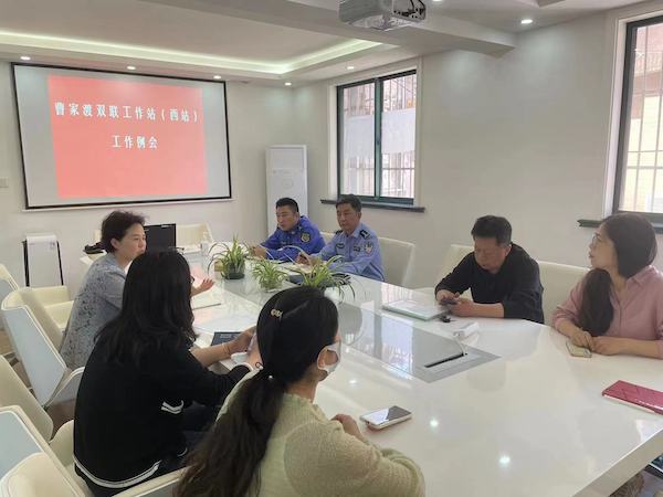 从“三所联动”到联勤联动曹家渡派出所引入更多社会力量化解矛盾纠纷米乐M6 米乐(图2)