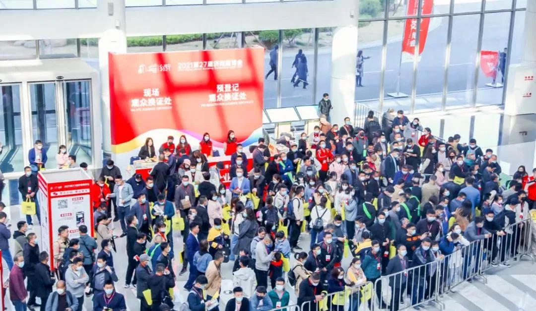 米乐 M6米乐济南建博会(图1)