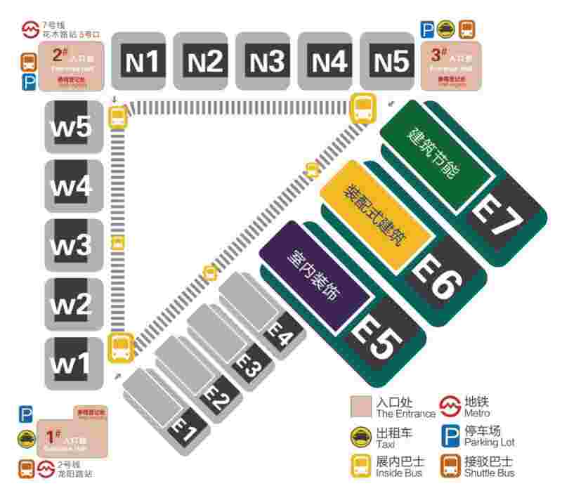 米乐 M6米乐2023国际绿色建筑建材（上海）博览会(图1)