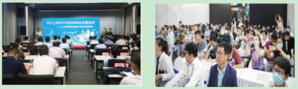米乐 M6米乐2023国际绿色建筑建材（上海）博览会(图3)