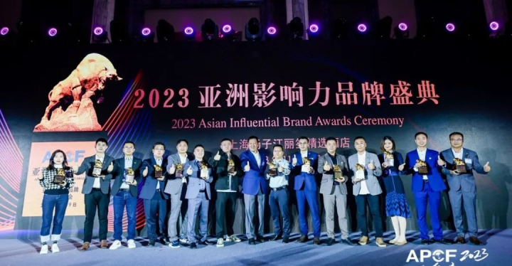 原点建设荣获2023亚洲影响力品牌殊荣！ 聚焦中高端酒店装修米乐M6 米乐工程深耕发展(图1)