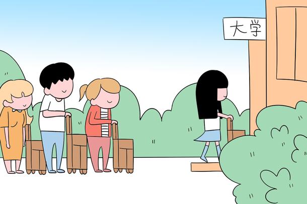 米乐M6 米乐建筑装饰工程技术专业是做什么的 就业前景如何(图1)