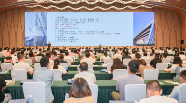 省装饰装修行业协会2022年度精米乐 M6米乐品工程观摩交流暨中国建筑工程装饰奖复查迎检工作会议举行(图1)