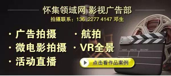 冠米乐M6 米乐军之争巅峰对决！怀集村超总决赛今晚7点半开波！第一名奖桥头石山羊一只(图1)