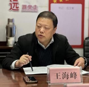 市建协建筑装饰分会学习《关于促米乐M6 米乐进民营经济发展壮大的意见》暨装饰产业发展座谈会圆满召开(图2)