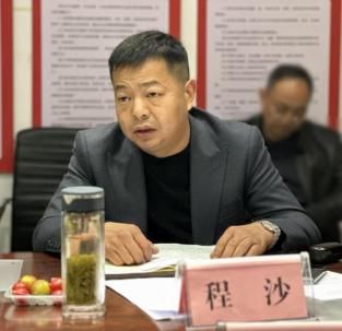 市建协建筑装饰分会学习《关于促米乐M6 米乐进民营经济发展壮大的意见》暨装饰产业发展座谈会圆满召开(图3)