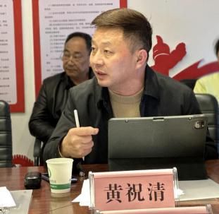 市建协建筑装饰分会学习《关于促米乐M6 米乐进民营经济发展壮大的意见》暨装饰产业发展座谈会圆满召开(图5)