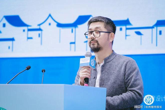 米乐 M6米乐在地·进化 2023浙江省勘察设计行业协会建筑装饰设计专业委员会年会暨年度学术论坛隆重举行(图18)