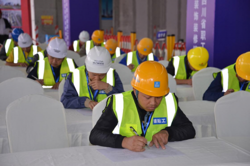 2023年四川省职工职业技能大赛-建筑装饰装修镶贴工竞赛成都基层选拔赛成功举办米乐 M6米乐(图6)