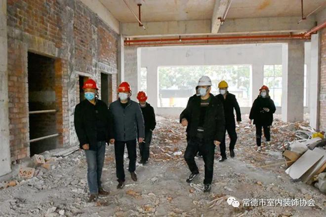 金米乐M6 米乐澳装饰夕阳红颐养院第二期装修改造工程开工仪式顺利举行(图2)