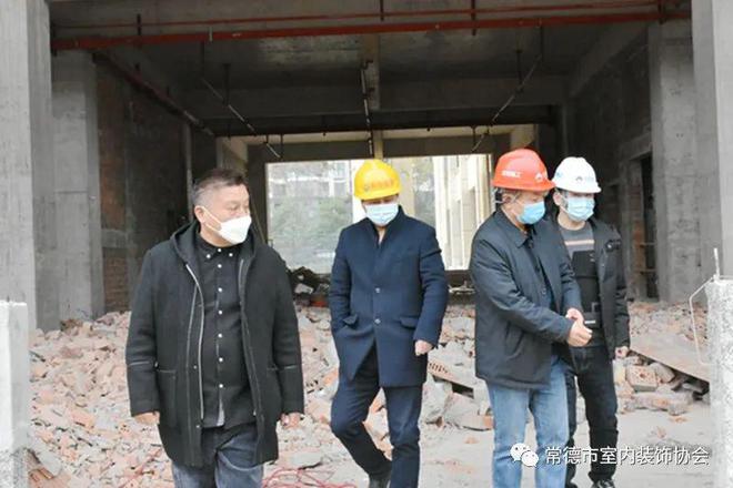 金米乐M6 米乐澳装饰夕阳红颐养院第二期装修改造工程开工仪式顺利举行(图4)