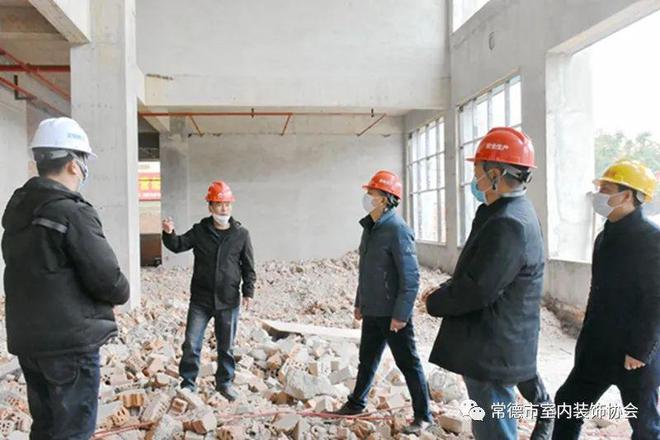 金米乐M6 米乐澳装饰夕阳红颐养院第二期装修改造工程开工仪式顺利举行(图3)