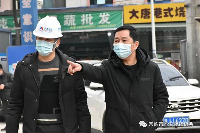 金米乐M6 米乐澳装饰夕阳红颐养院第二期装修改造工程开工仪式顺利举行(图6)