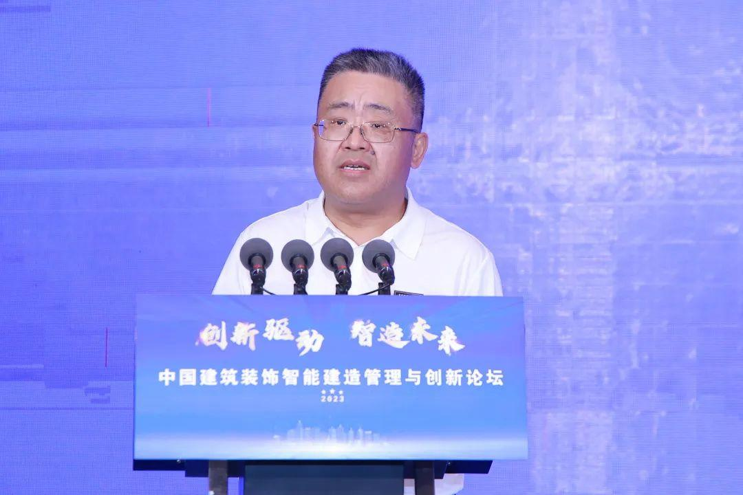 简报2023（11）“2023装饰智能建造管理与创新论坛”——走米乐 M6米乐进中建三局装饰智慧工地现场观摩会圆满召开(图2)