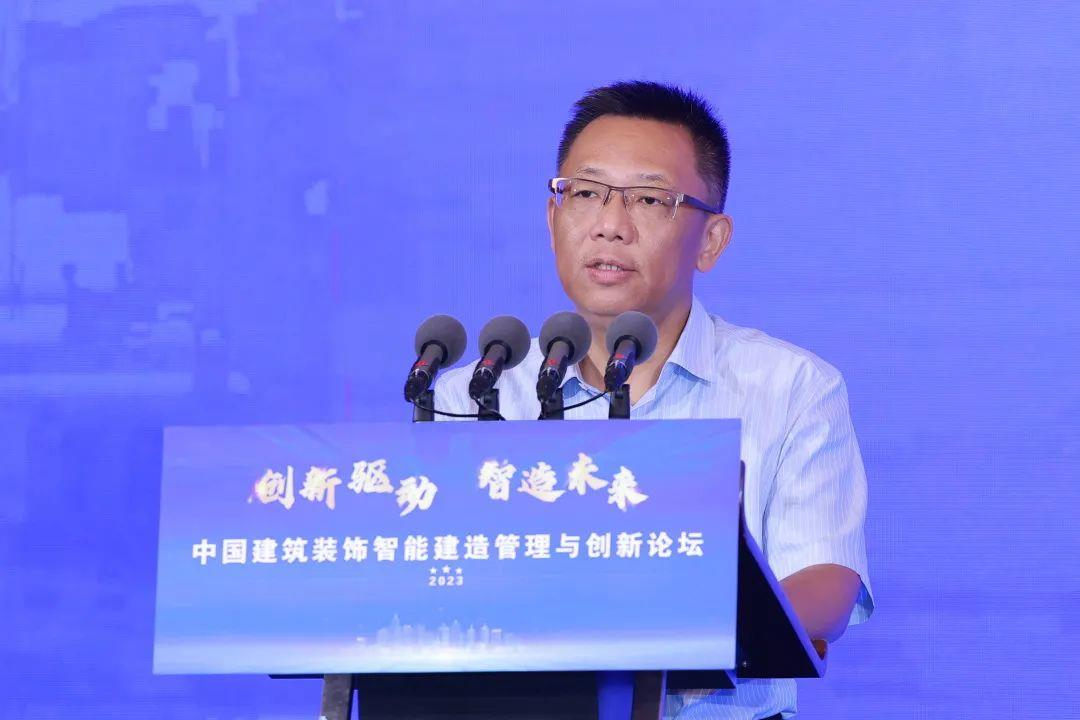 简报2023（11）“2023装饰智能建造管理与创新论坛”——走米乐 M6米乐进中建三局装饰智慧工地现场观摩会圆满召开(图3)