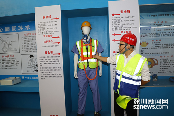 建筑装饰“散装工程”有了标准化 南山强力锻造“安居南山”(图8)