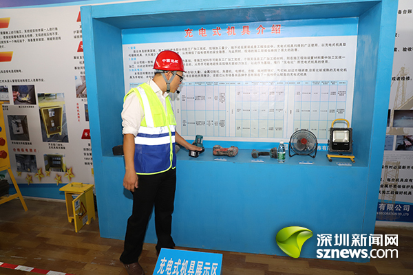 建筑装饰“散装工程”有了标准化 南山强力锻造“安居南山”(图9)