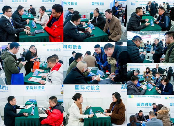圆满！第三届北京国际工程采购大会暨展览会在京闭幕(图6)