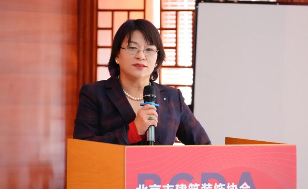北京市建筑装饰协会设计创意产业分会成立(图4)