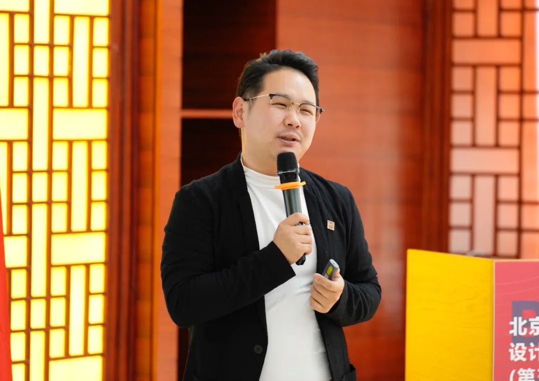 北京市建筑装饰协会设计创意产业分会成立(图11)