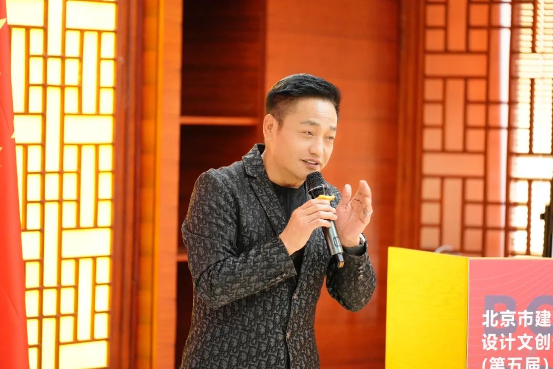 北京市建筑装饰协会设计创意产业分会成立(图12)