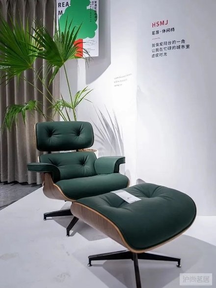 沪尚茗居受邀参加“第13届中国建筑装饰行业高峰论坛”以客户为中心关注客户价值！(图4)