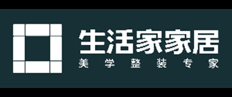 装修公司排名装饰设计(全国十大装饰公司)(图7)