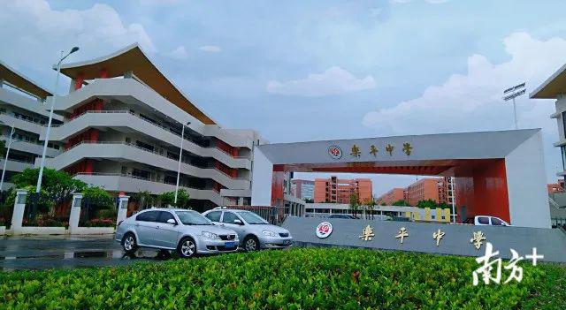 原点建设新增中标中铁特货、中山大学附属肿瘤医院等项目装修工程(图1)