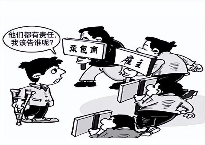 “他自己掉下去凭啥我赔？”男子装防盗网坠亡家属索赔200万(图6)