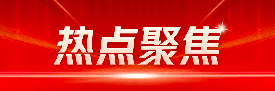 民宿装修工程难盈利工人被拖欠工资50余万雇主被判有期徒刑10个月(图1)