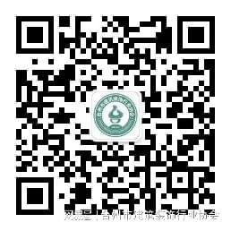2023年台州市“括苍杯”优秀建筑装饰工程评选活动开始申报啦！(图1)