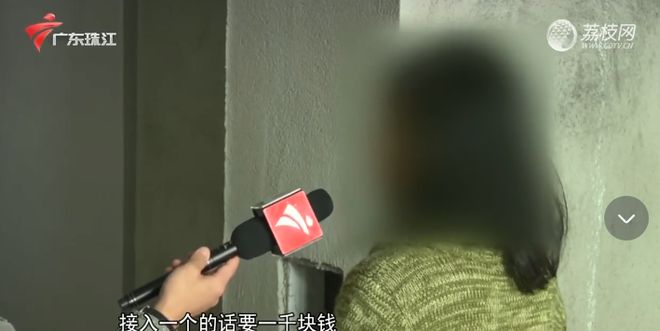 佛山有业主被物业阻止装修？住建部门回应(图3)