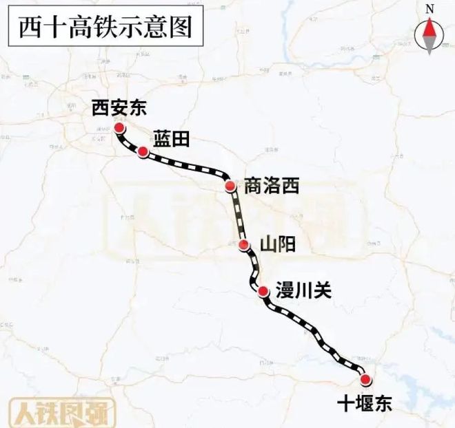 蓝田站最新消息(图1)