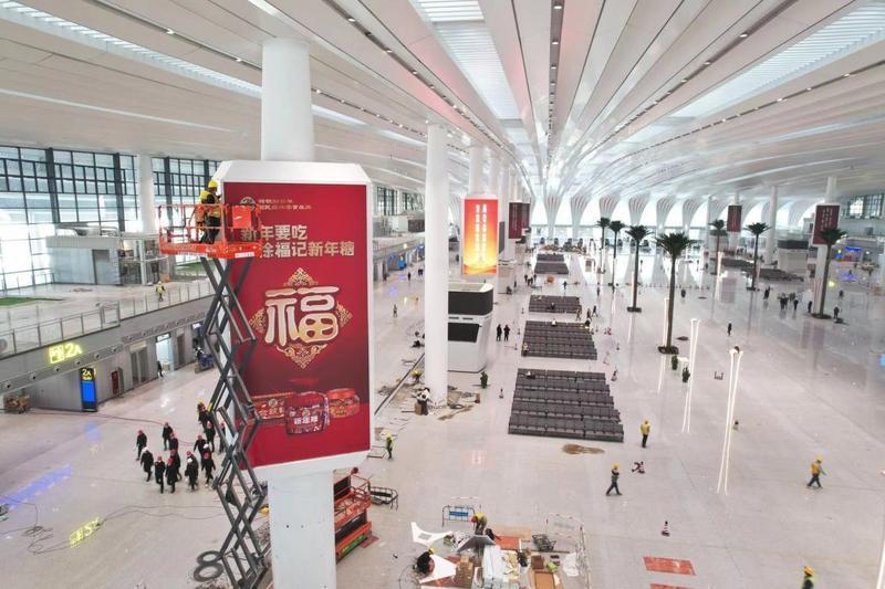 室内外装饰装修工程全面完工广州白云站即将正式通车(图8)