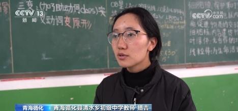 震时270名学生3分钟安全撤离 震前2小时学校才进行了地震应急演练(图3)