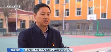 震时270名学生3分钟安全撤离 震前2小时学校才进行了地震应急演练(图5)