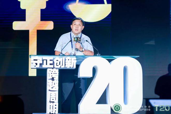 拿奖拿到手软！业之峰的2023年太牛了(图7)