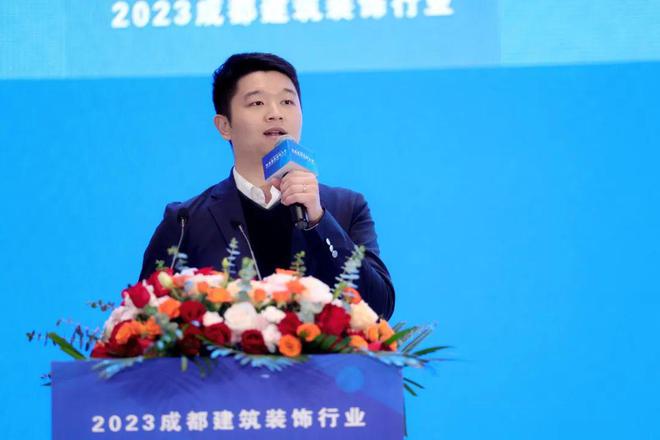 2023成都建筑装饰行业智能建造观摩大会暨工程总承包项目管理、供需交流会圆满举行！(图4)